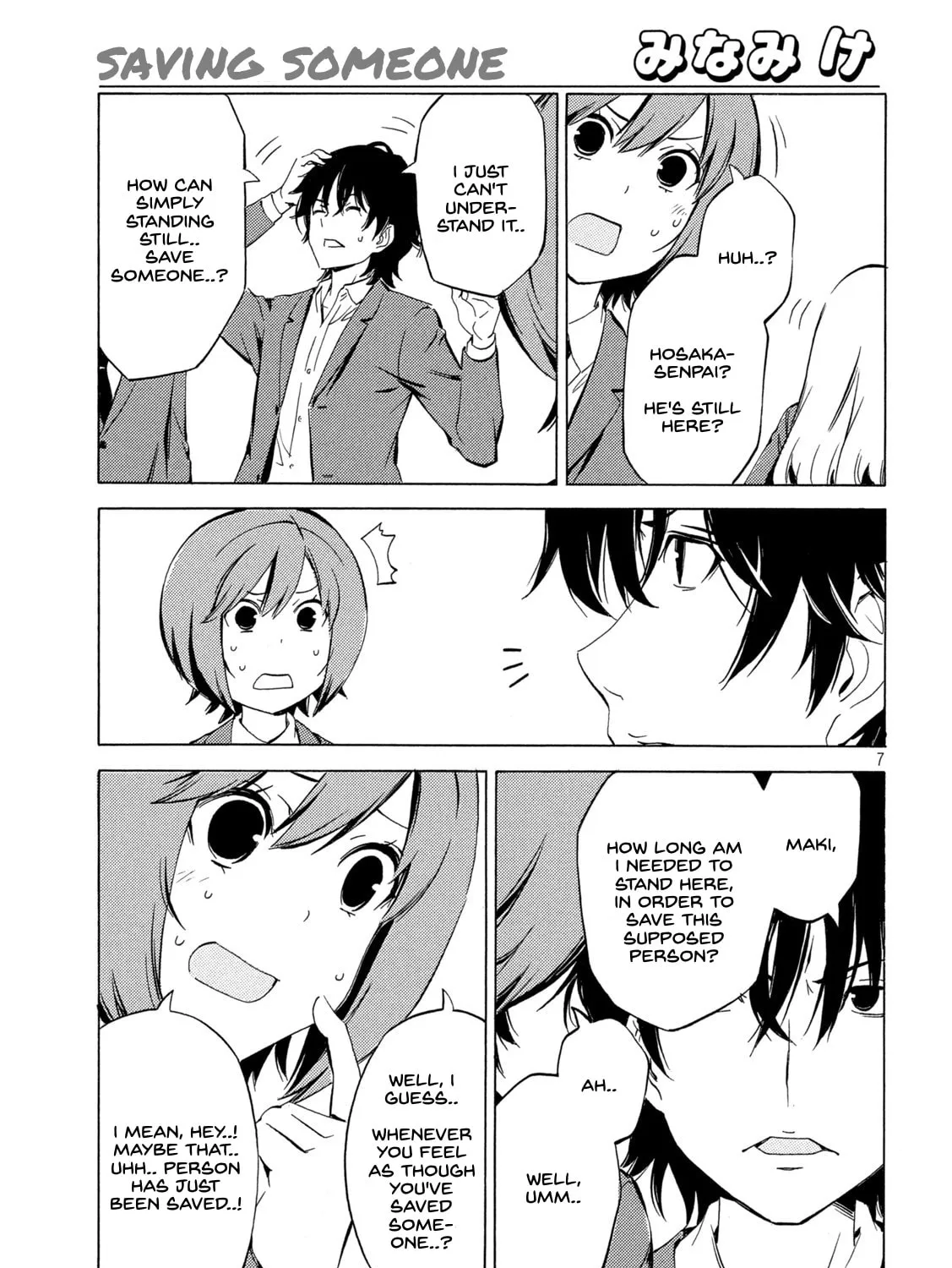 Read Minami-ke chapter 453 image 12 on Lezhin