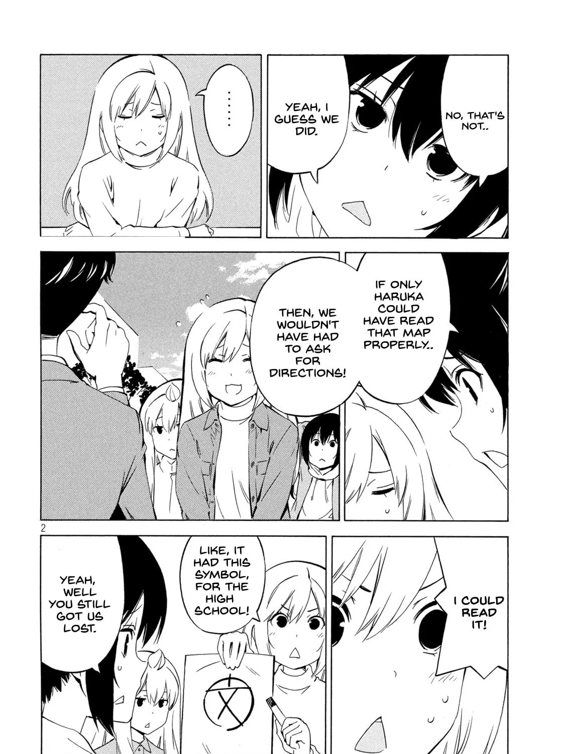 Read Minami-ke chapter 453 image 2 on Lezhin