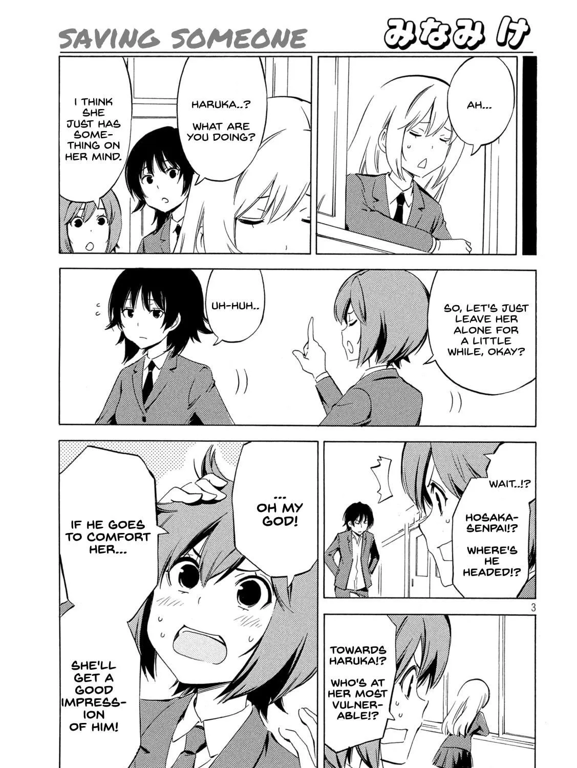 Read Minami-ke chapter 453 image 4 on Lezhin