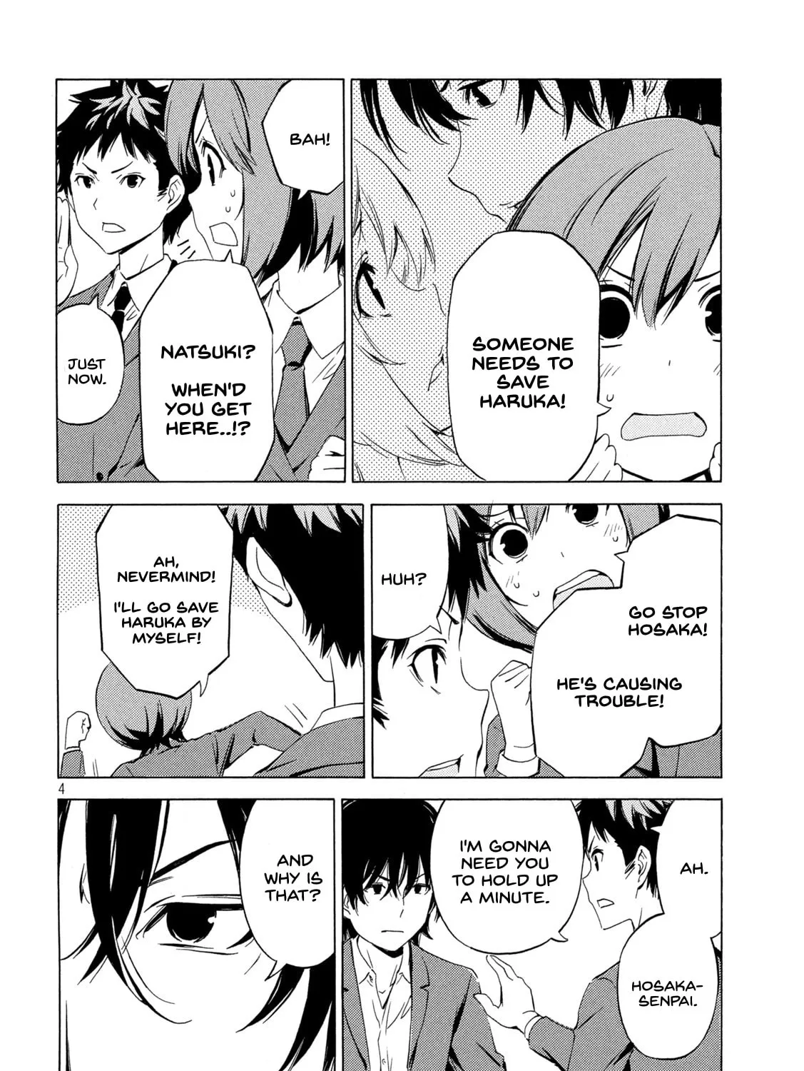 Read Minami-ke chapter 453 image 6 on Lezhin