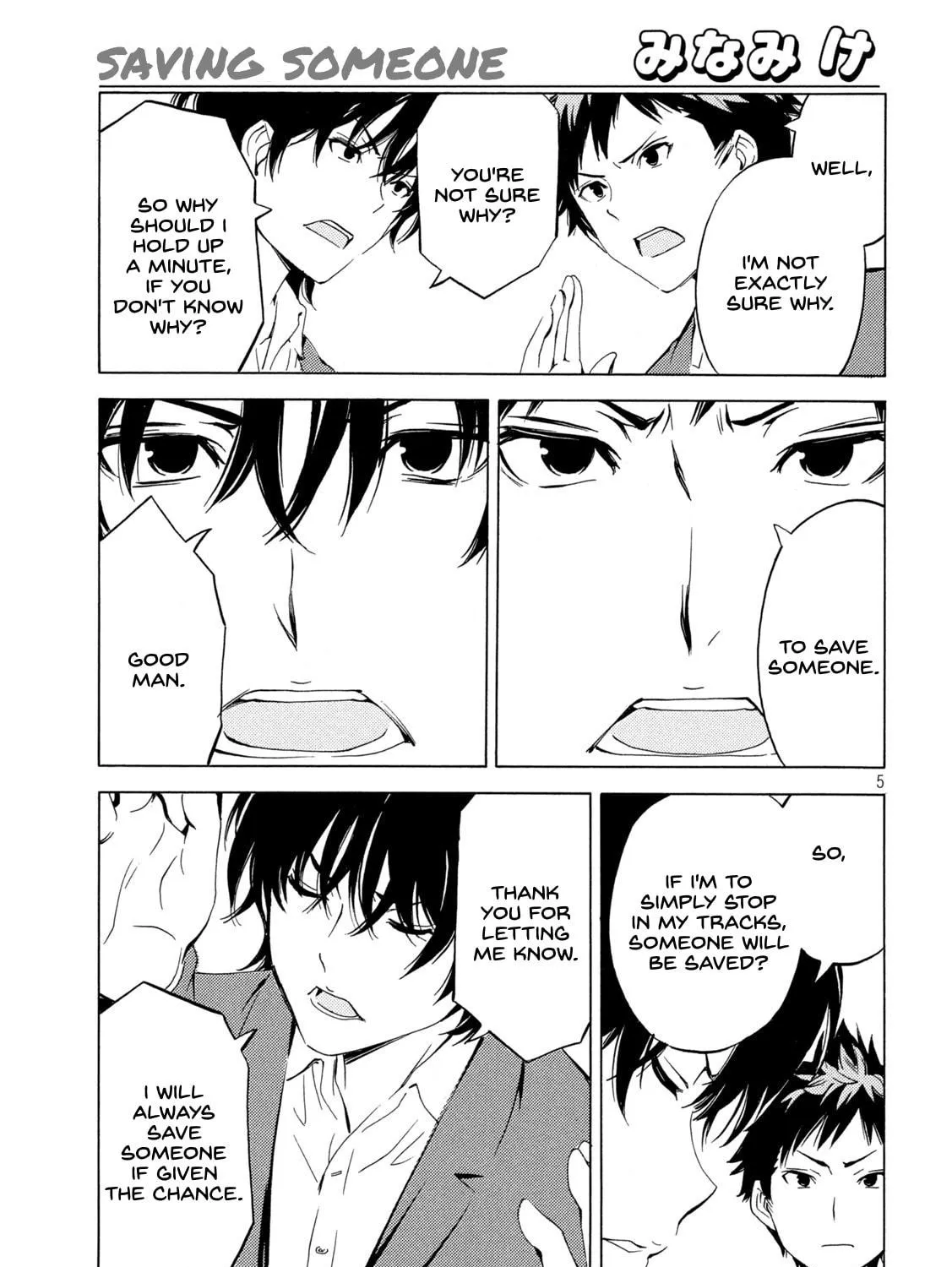 Read Minami-ke chapter 453 image 8 on Lezhin