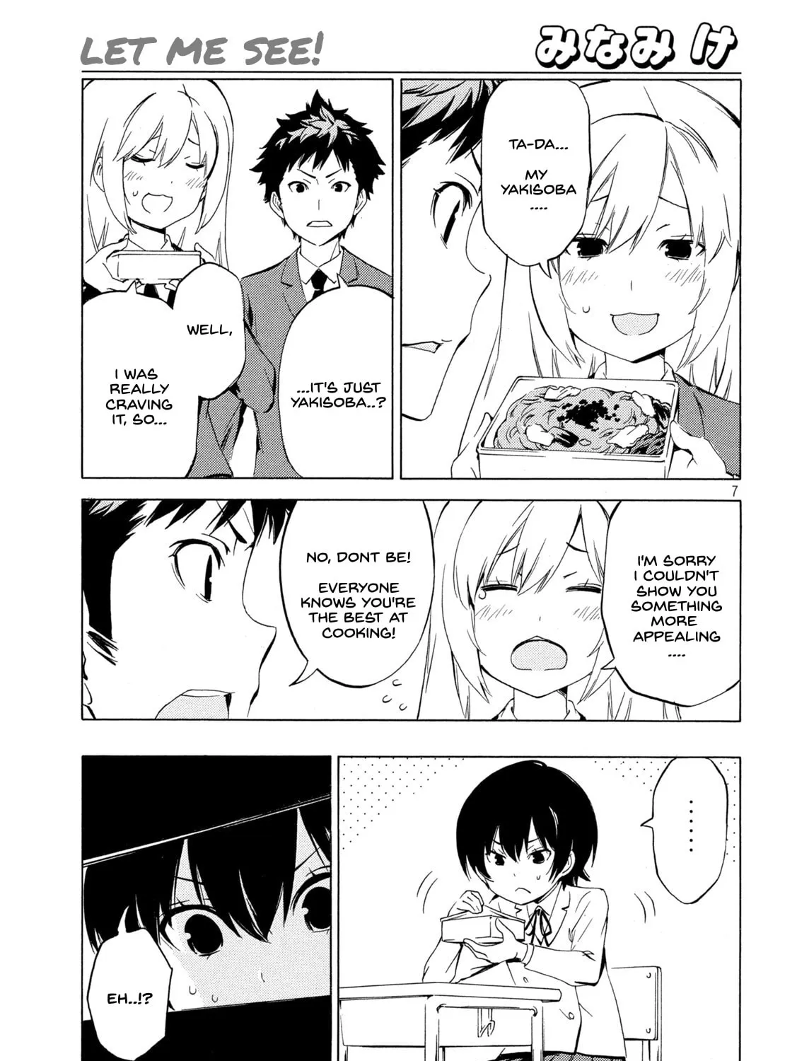 Read Minami-ke chapter 455 image 12 on Lezhin