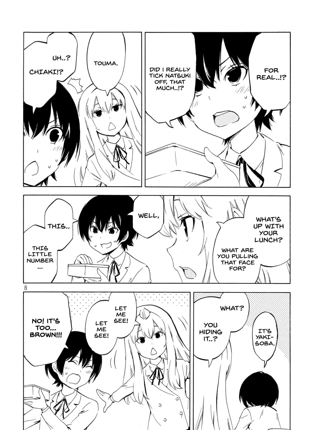 Read Minami-ke chapter 455 image 14 on Lezhin