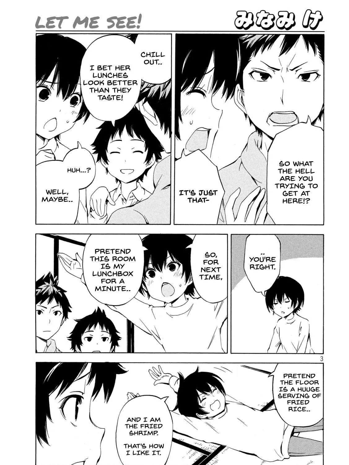 Read Minami-ke chapter 455 image 4 on Lezhin