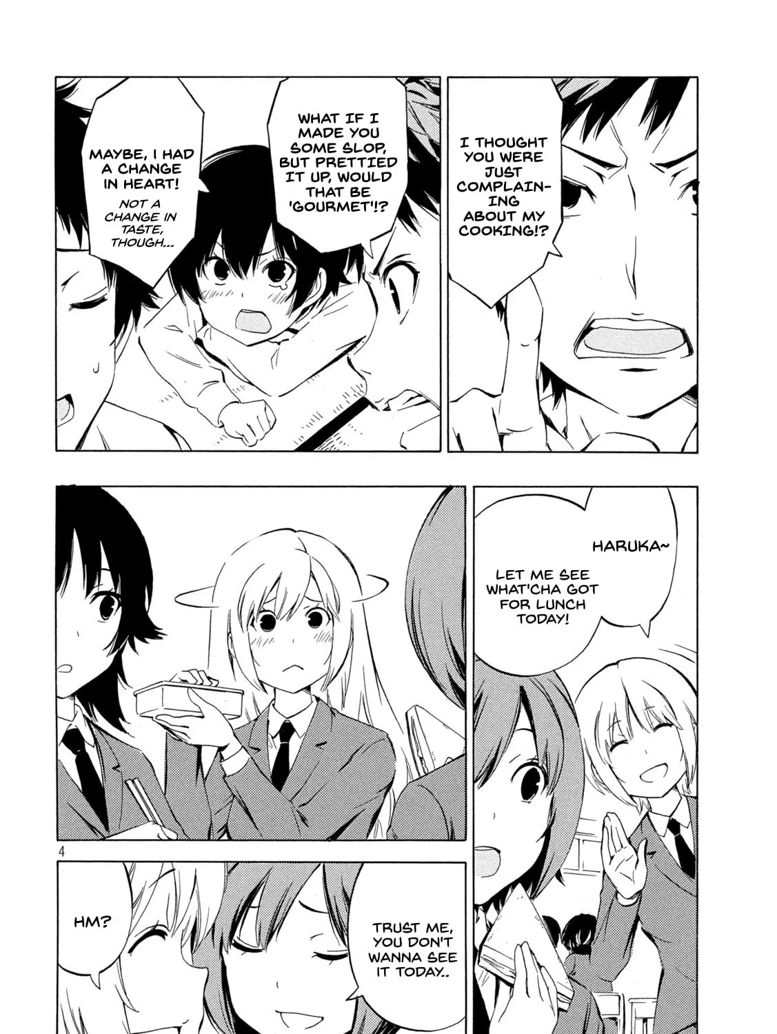 Read Minami-ke chapter 455 image 6 on Lezhin