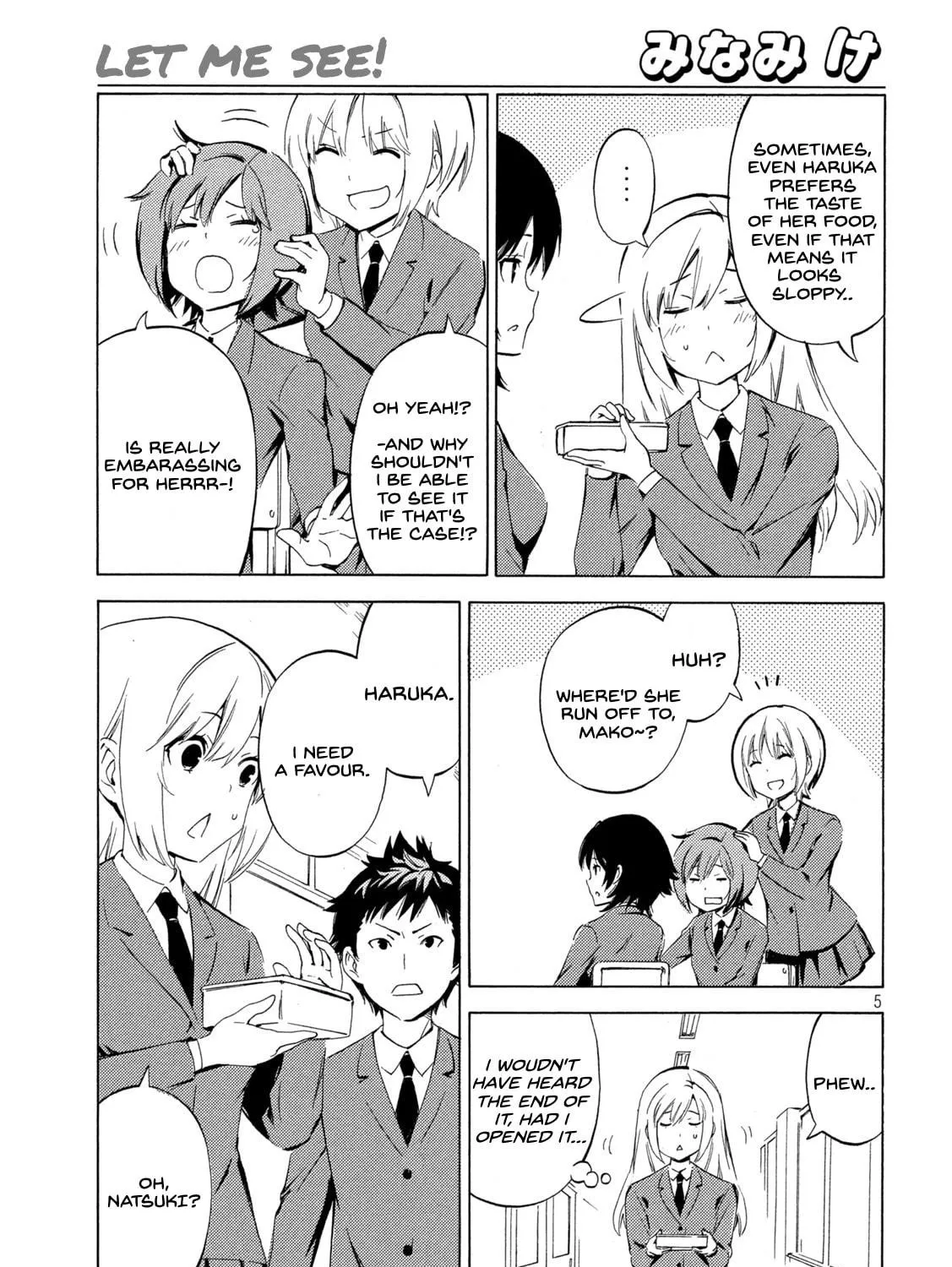 Read Minami-ke chapter 455 image 8 on Lezhin