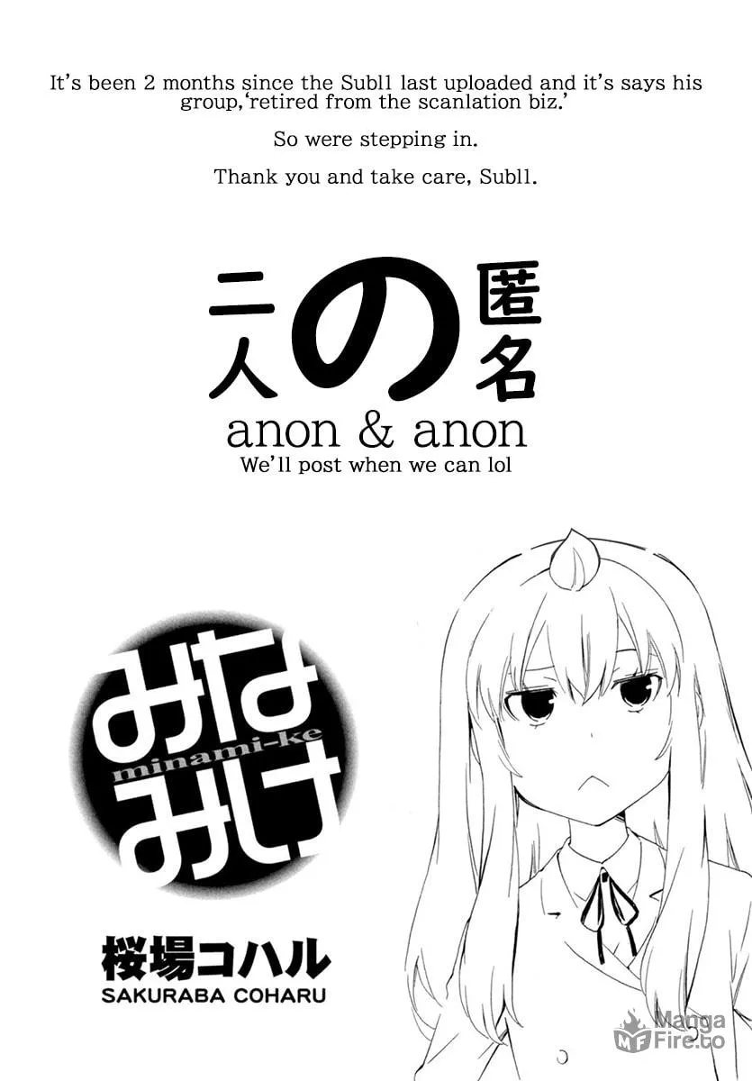Read Minami-ke chapter 456 image 16 on Lezhin