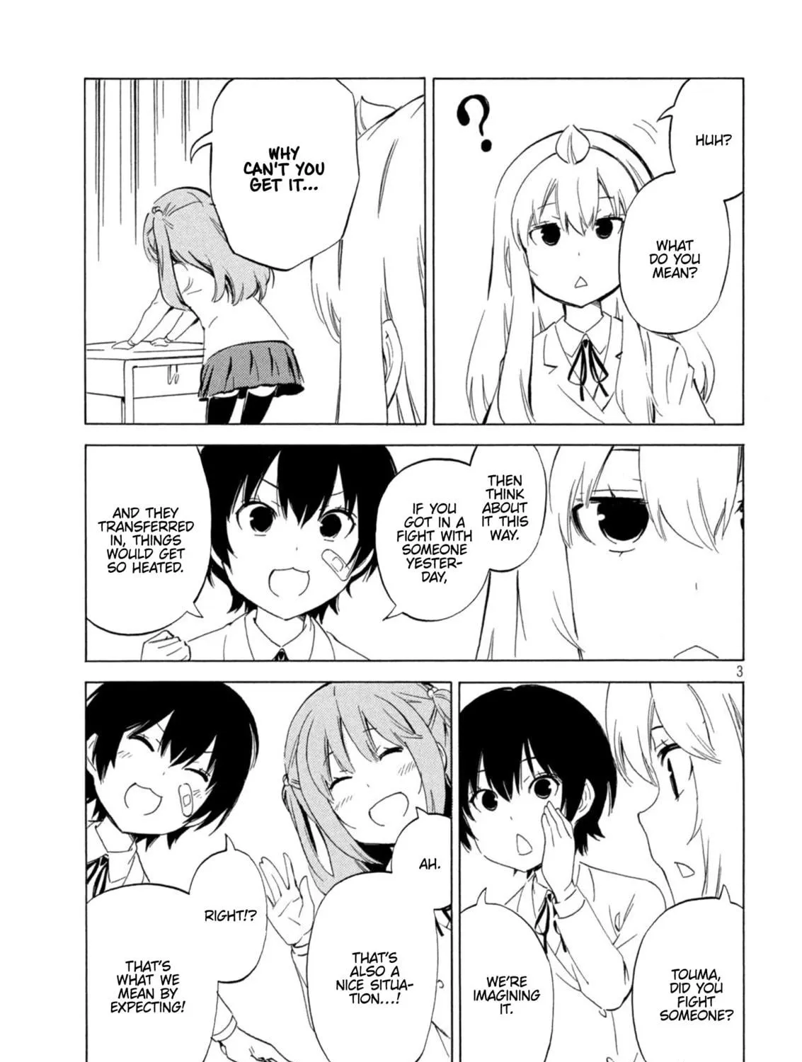 Read Minami-ke chapter 456 image 4 on Lezhin