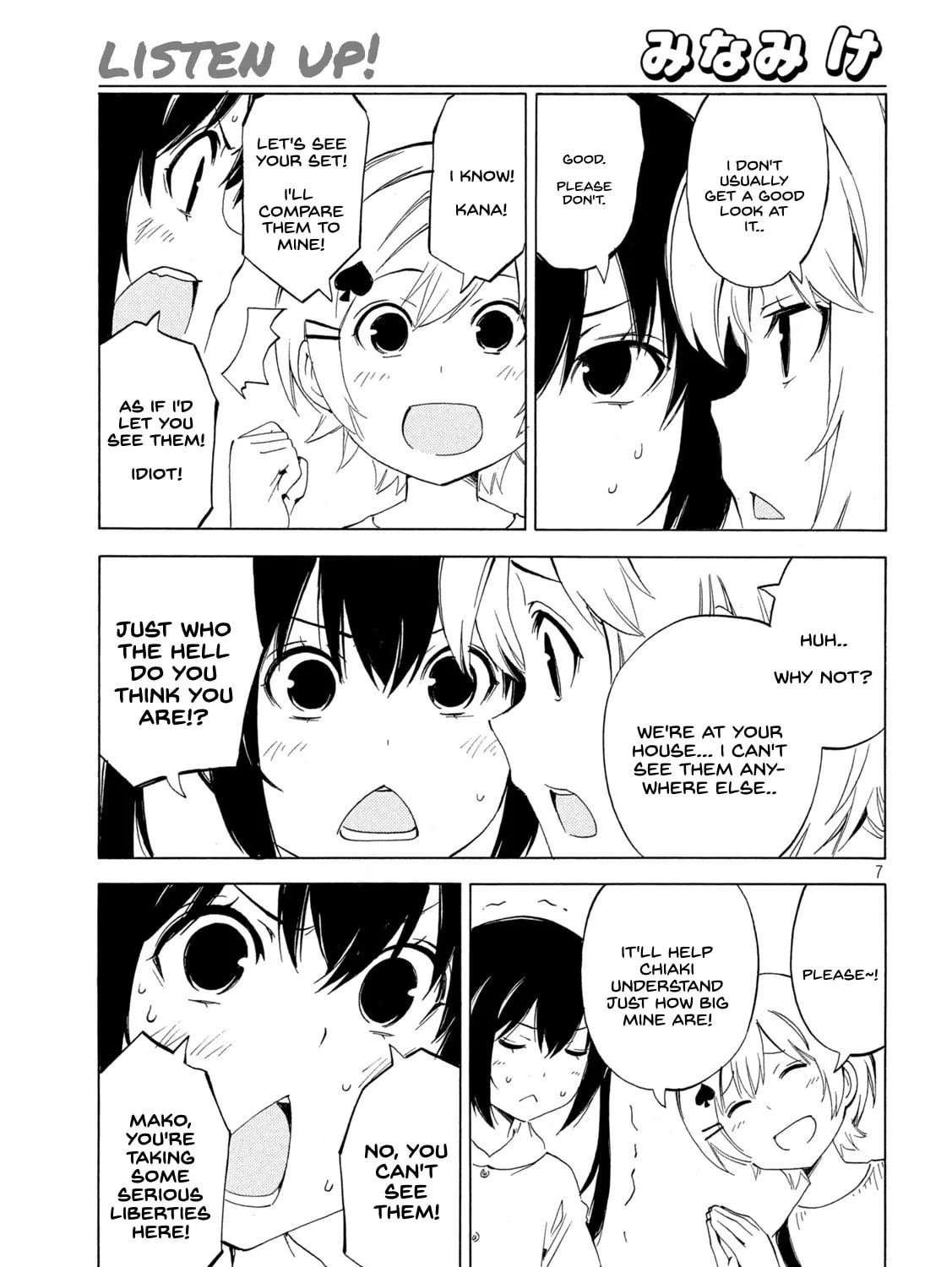 Read Minami-ke chapter 457 image 12 on Lezhin