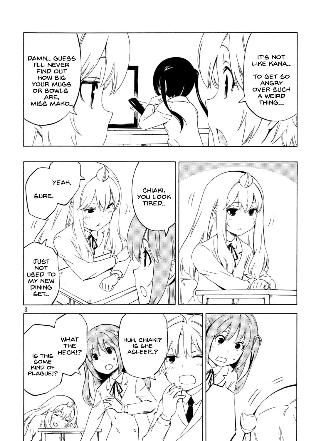 Read Minami-ke chapter 457 image 14 on Lezhin