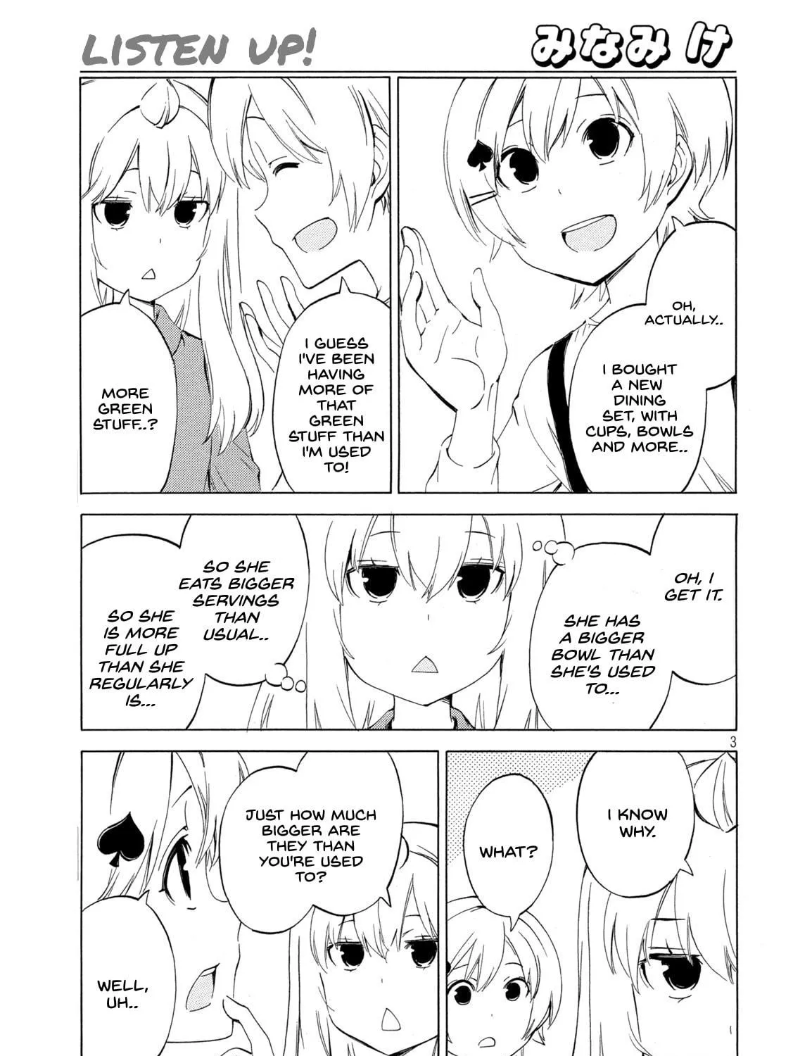 Read Minami-ke chapter 457 image 4 on Lezhin