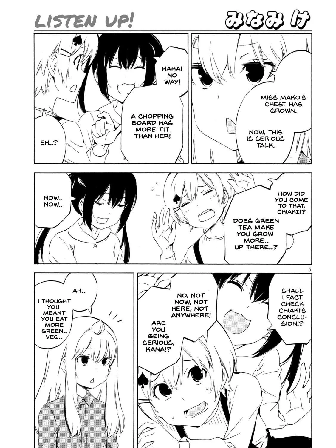 Read Minami-ke chapter 457 image 8 on Lezhin
