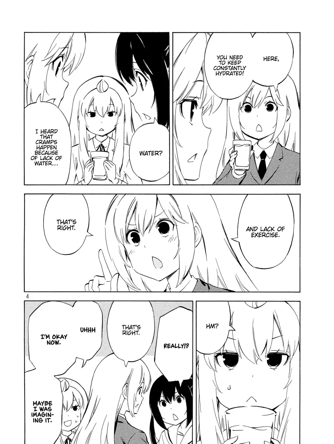 Read Minami-ke chapter 459 image 6 on Lezhin
