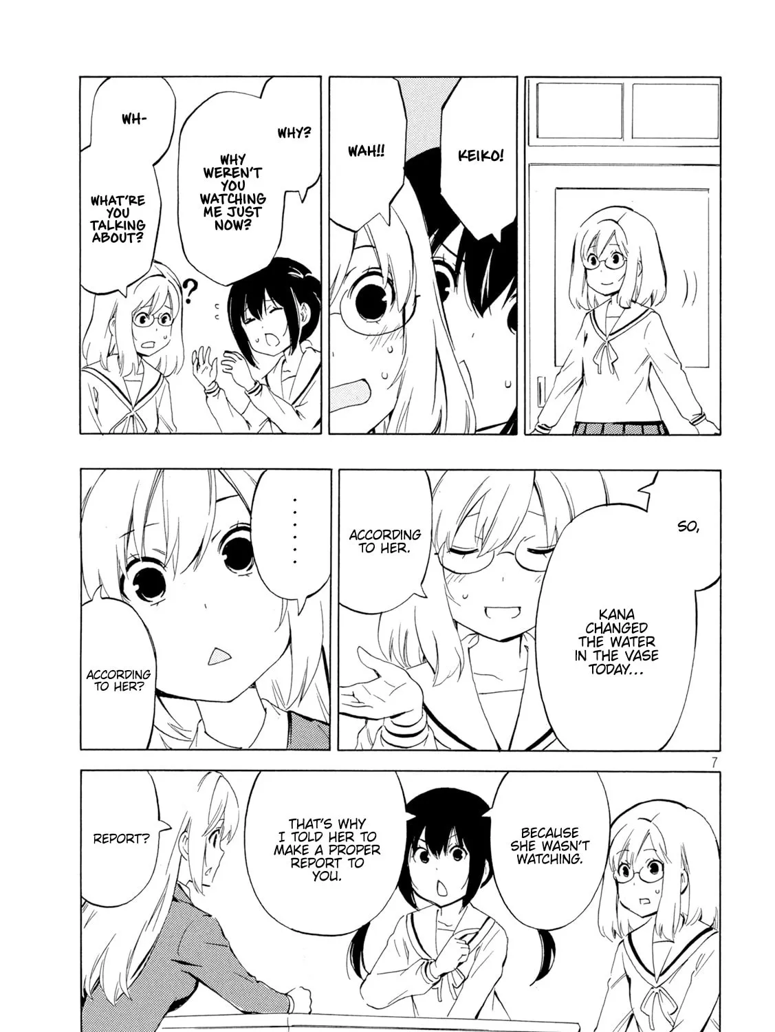 Read Minami-ke chapter 460 image 12 on Lezhin