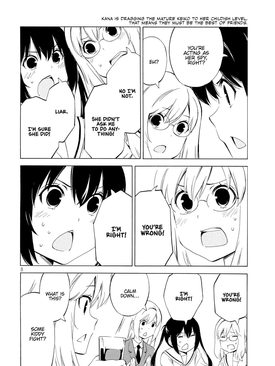 Read Minami-ke chapter 460 image 14 on Lezhin