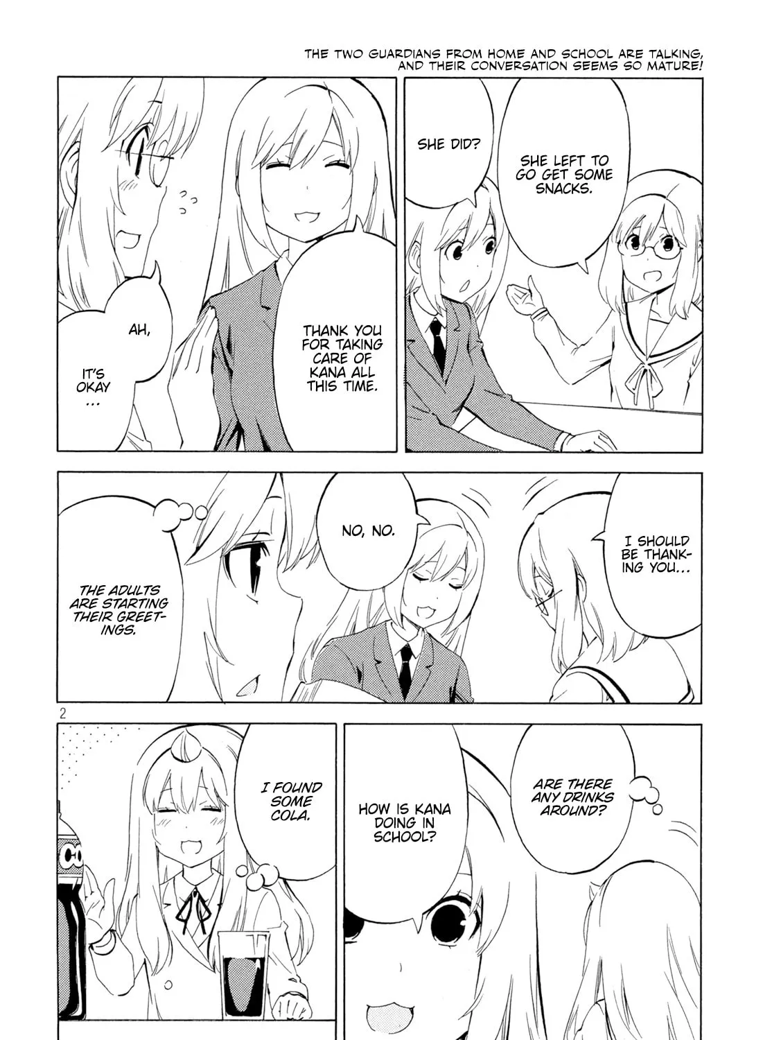 Read Minami-ke chapter 460 image 2 on Lezhin
