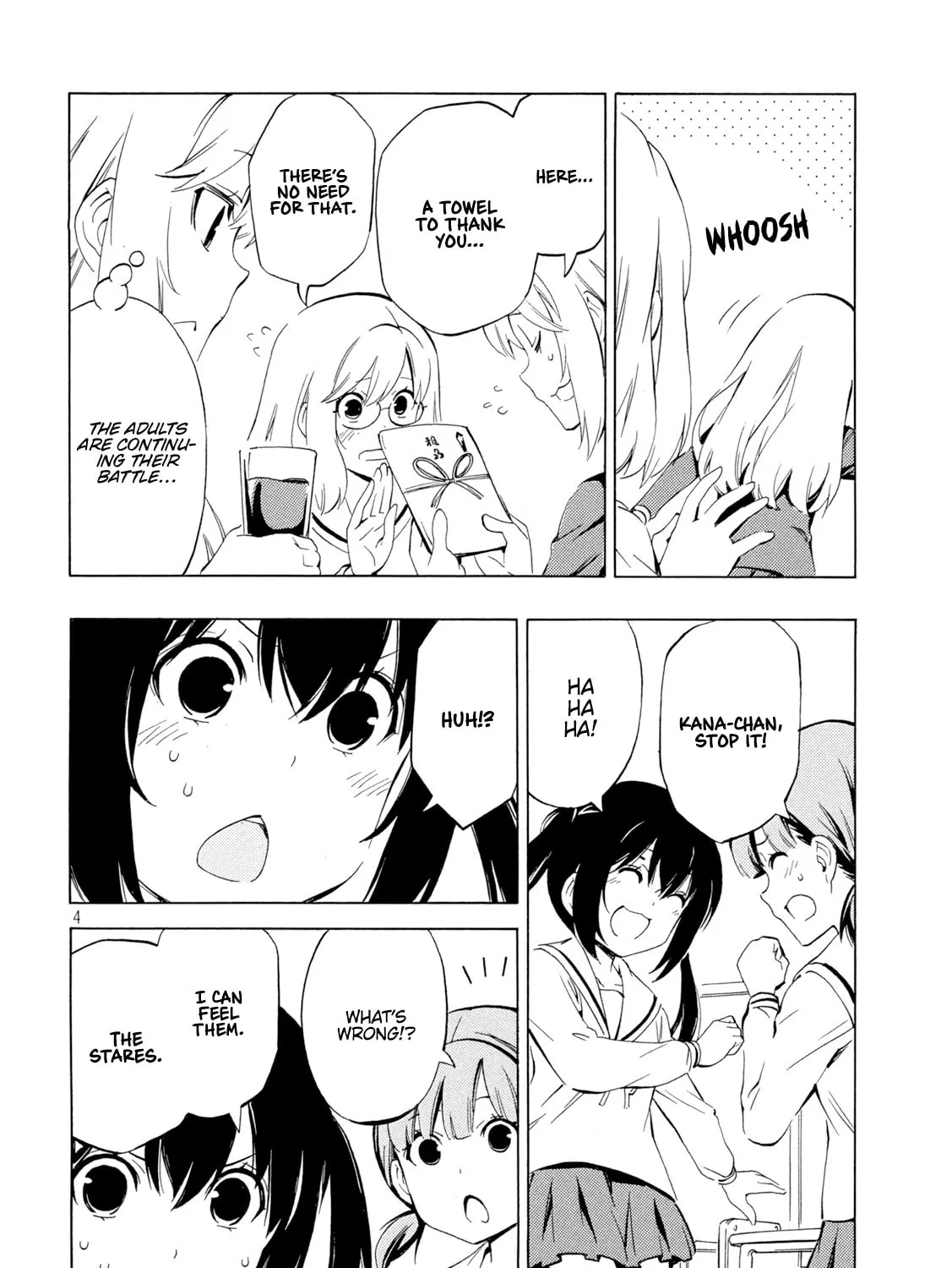 Read Minami-ke chapter 460 image 6 on Lezhin