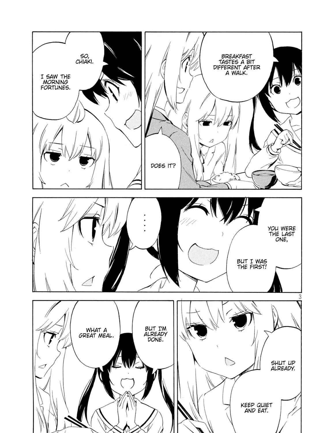 Read Minami-ke chapter 461 image 4 on Lezhin