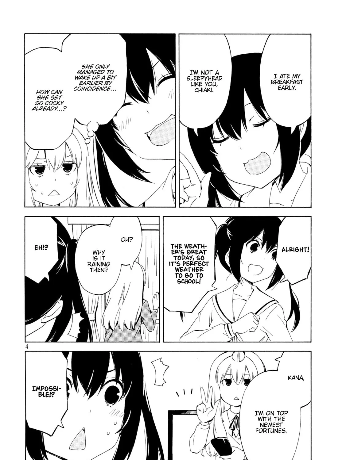 Read Minami-ke chapter 461 image 6 on Lezhin