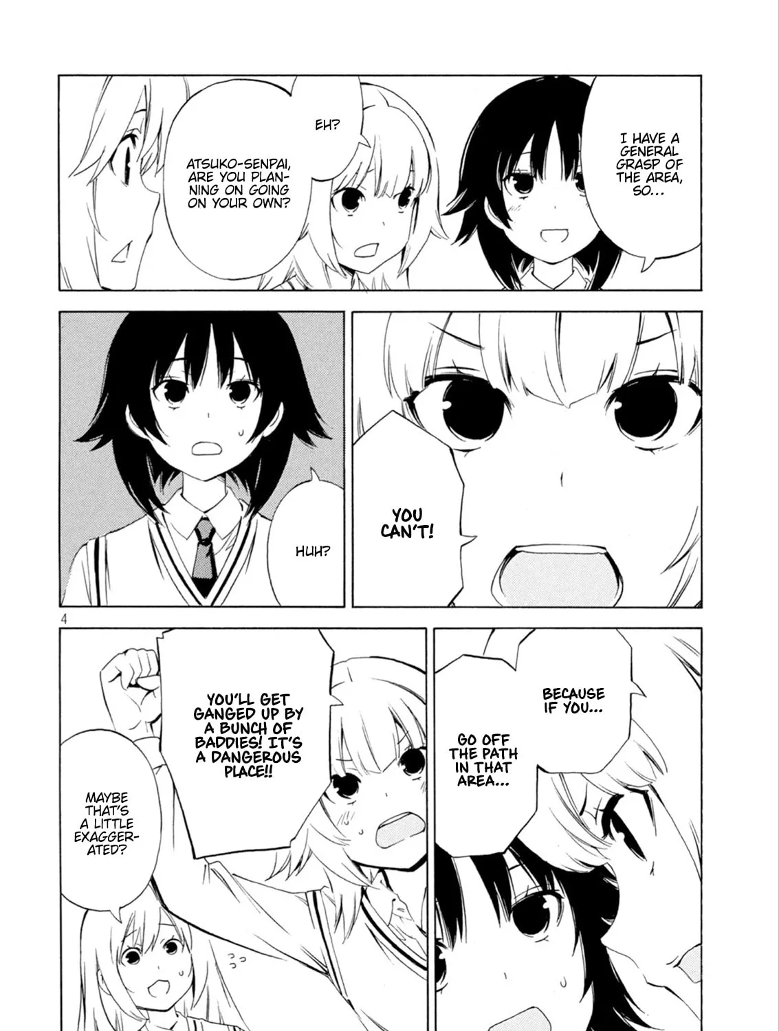 Read Minami-ke chapter 462 image 6 on Lezhin