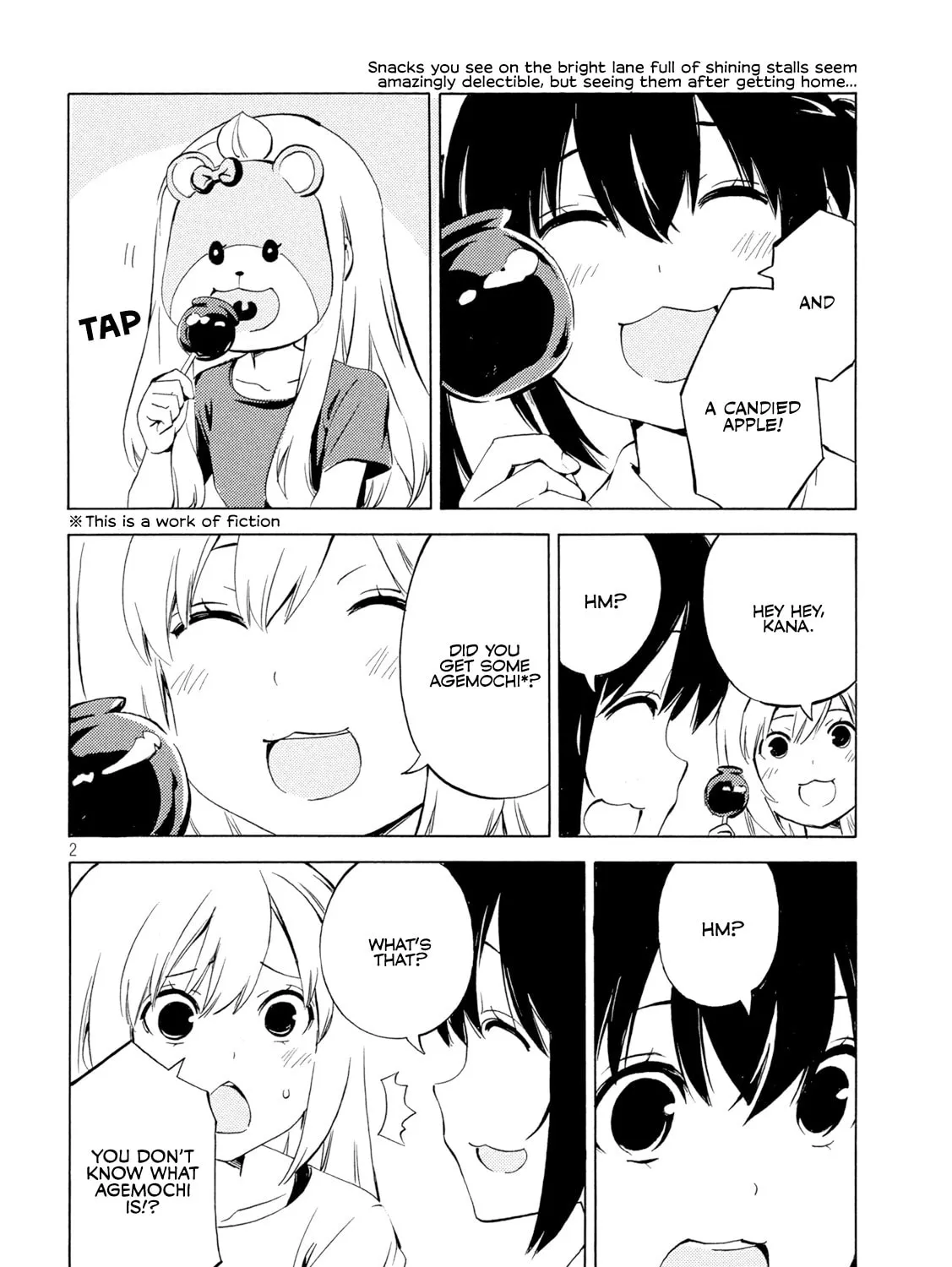 Read Minami-ke chapter 465 image 2 on Lezhin