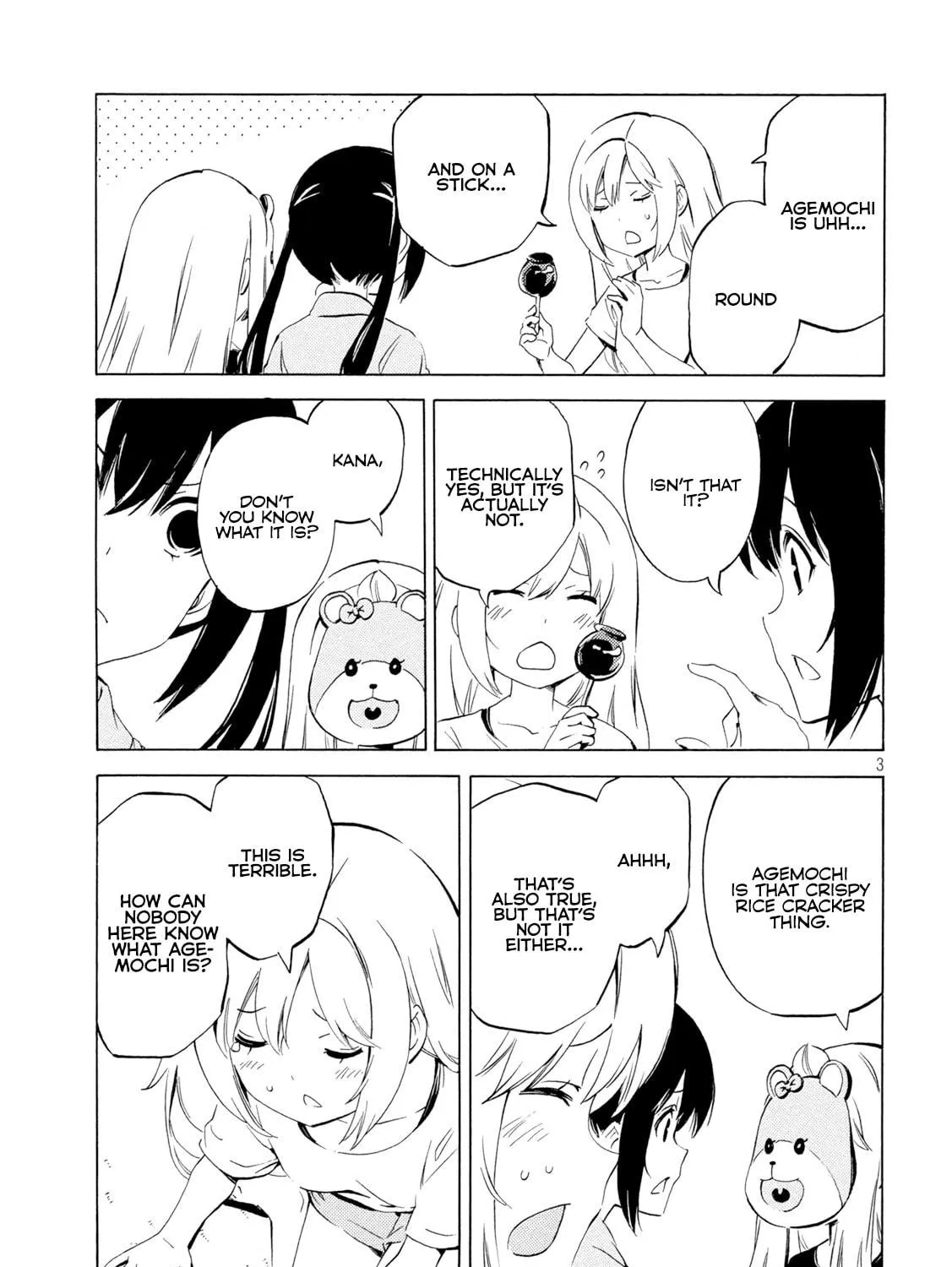 Read Minami-ke chapter 465 image 4 on Lezhin