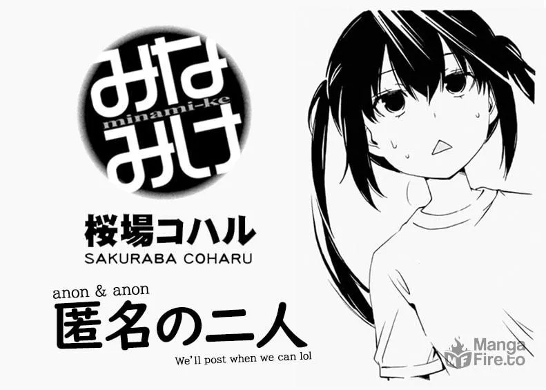 Read Minami-ke chapter 467 image 16 on Lezhin