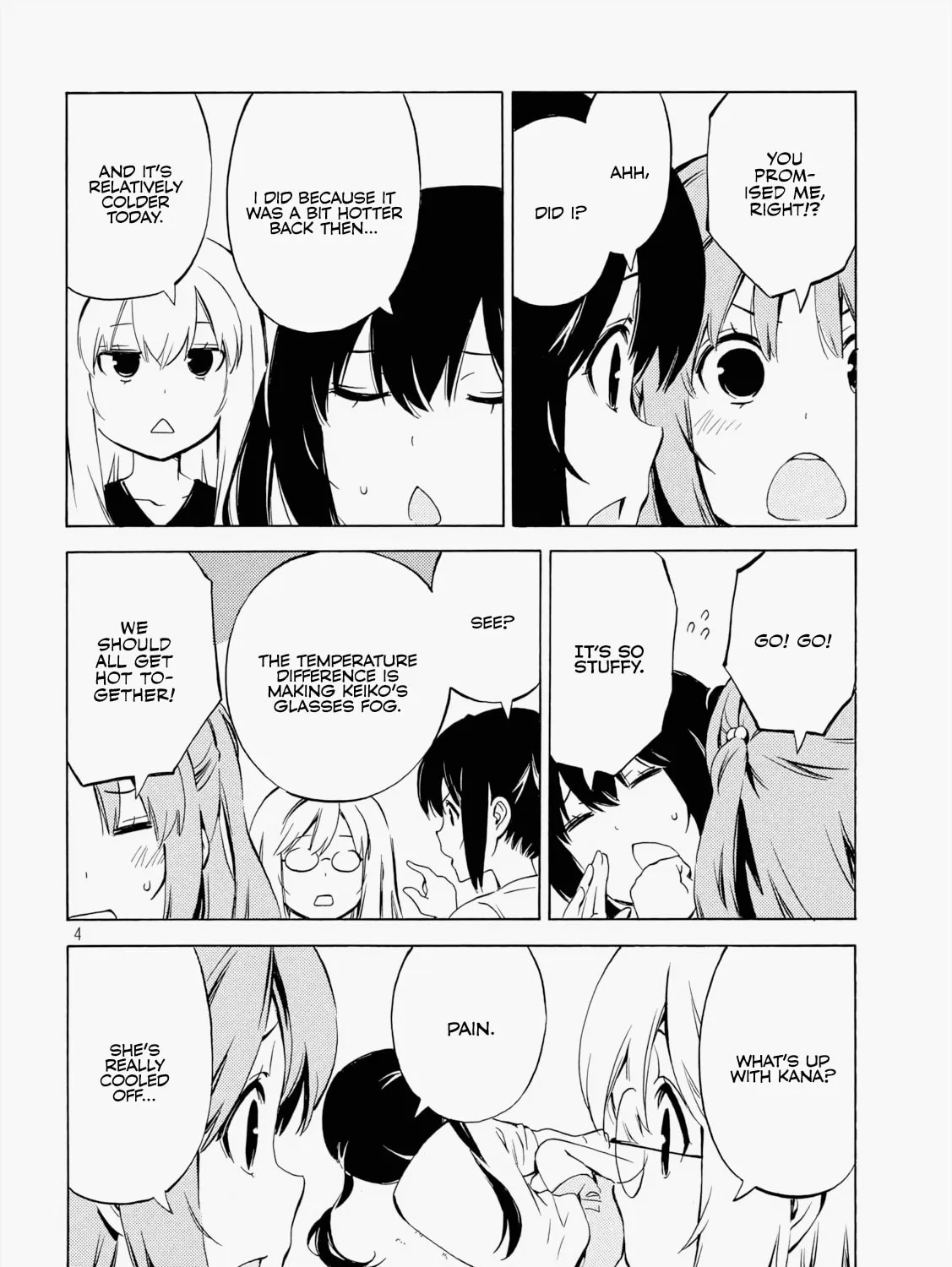 Read Minami-ke chapter 467 image 6 on Lezhin