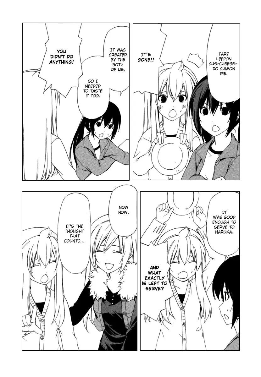 Read Minami-ke chapter 47 image 6 on Lezhin