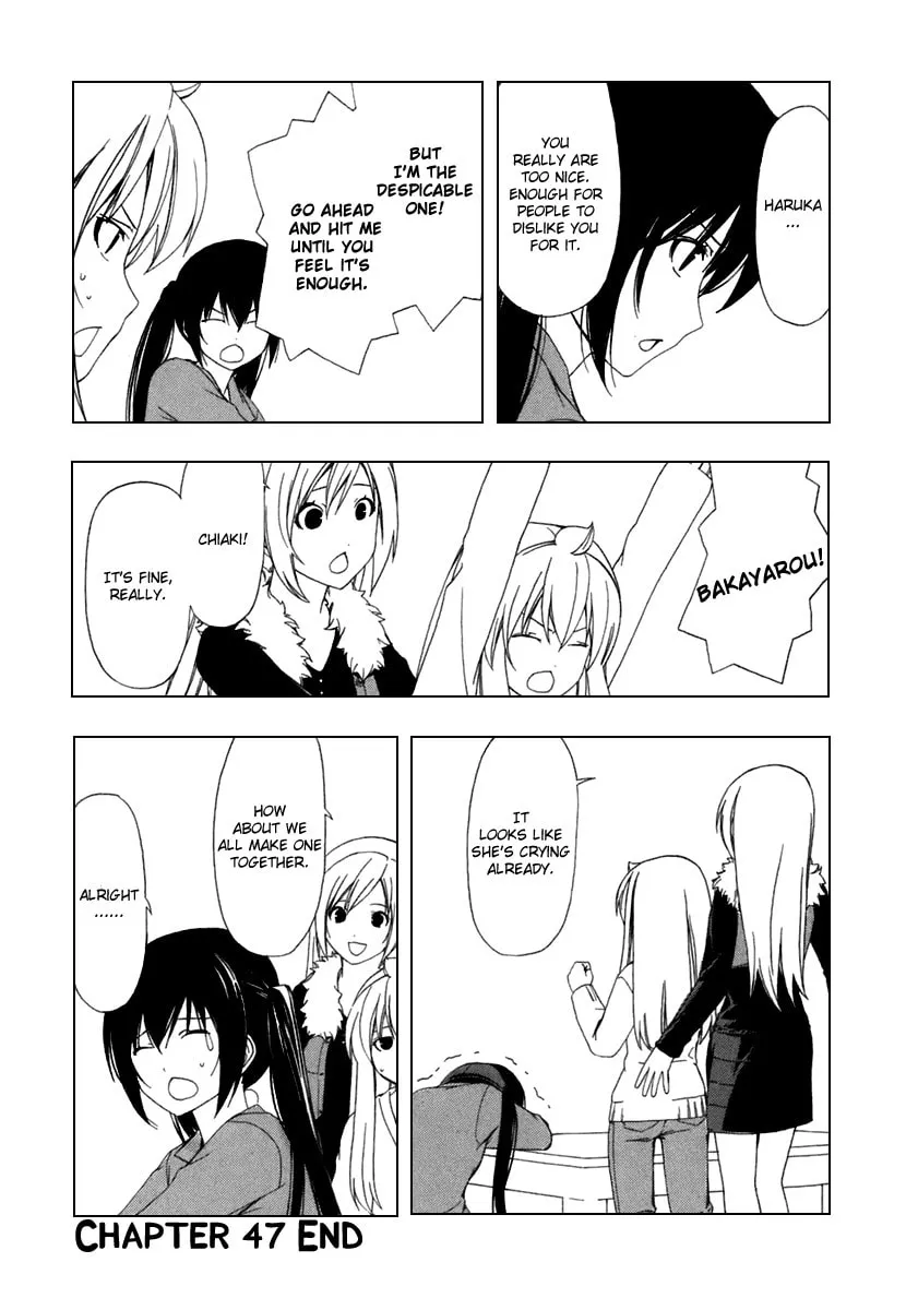 Read Minami-ke chapter 47 image 7 on Lezhin