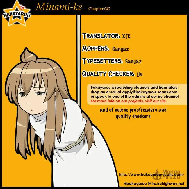 Read Minami-ke chapter 47 image 9 on Lezhin