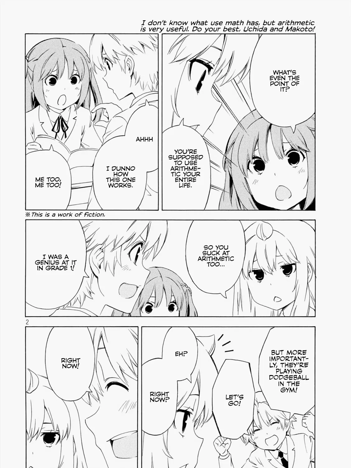 Read Minami-ke chapter 470 image 2 on Lezhin