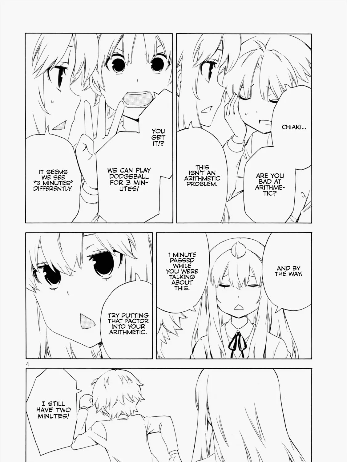 Read Minami-ke chapter 470 image 6 on Lezhin