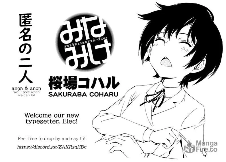 Read Minami-ke chapter 472 image 16 on Lezhin