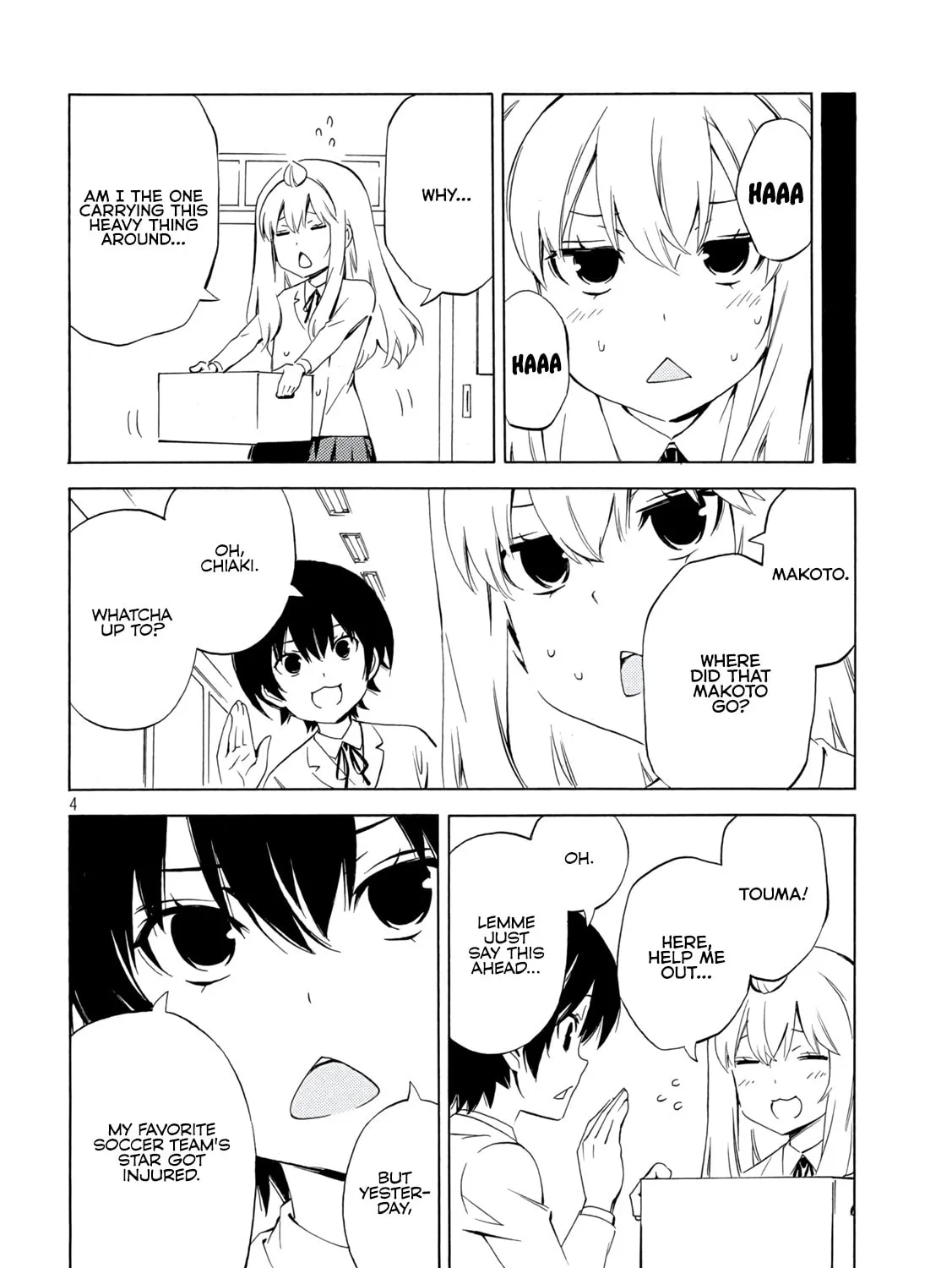 Read Minami-ke chapter 474 image 6 on Lezhin