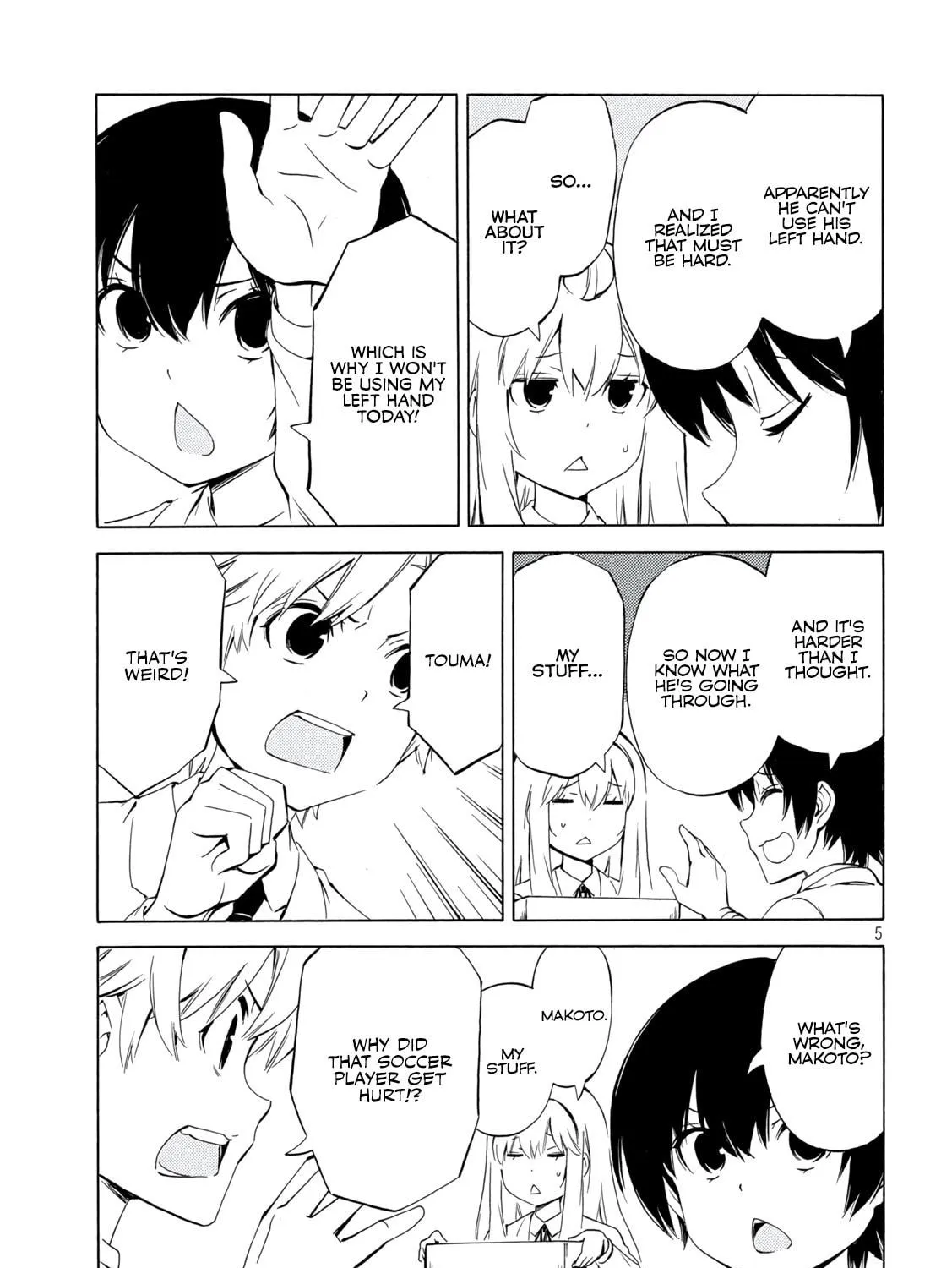 Read Minami-ke chapter 474 image 8 on Lezhin
