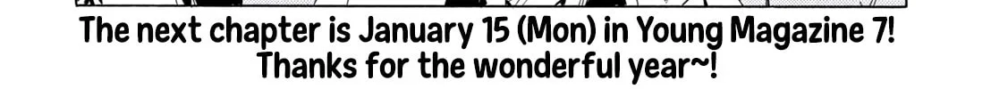 Read Minami-ke chapter 475 image 15 on Lezhin
