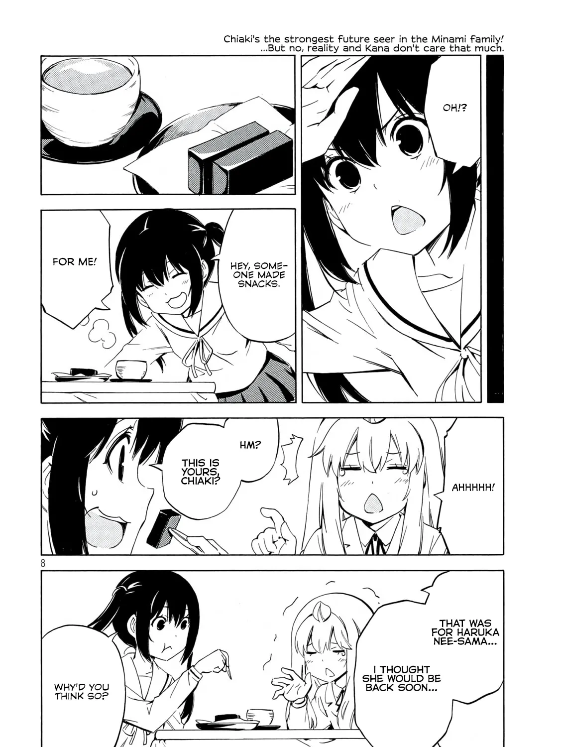 Read Minami-ke chapter 476 image 14 on Lezhin