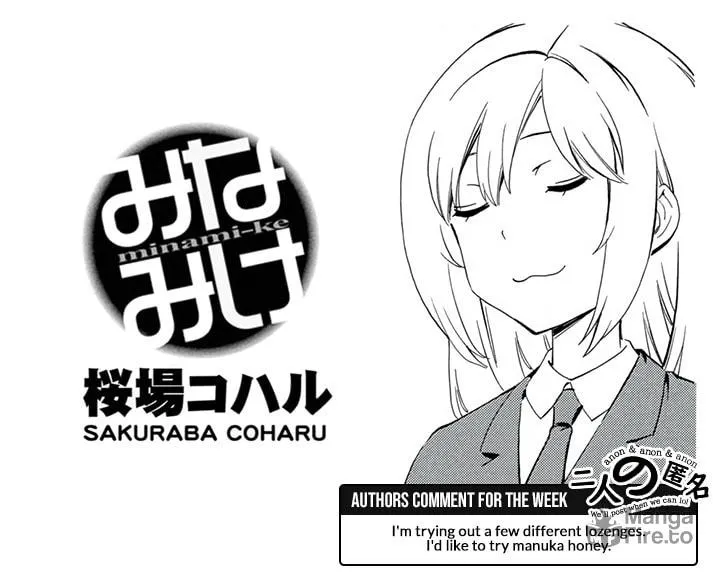 Read Minami-ke chapter 477 image 16 on Lezhin