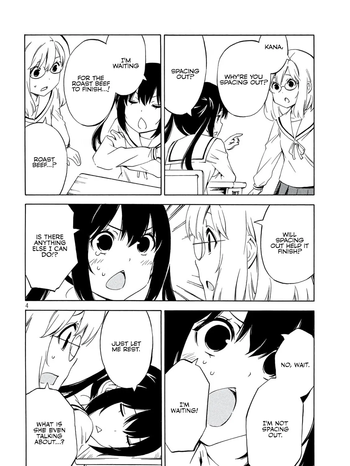 Read Minami-ke chapter 477 image 6 on Lezhin