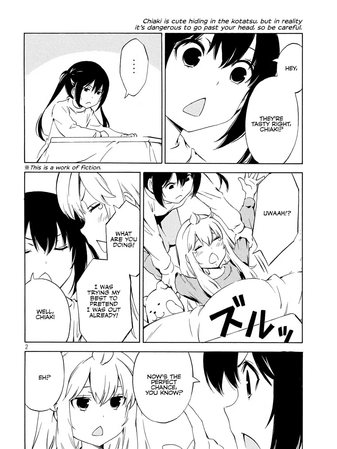 Read Minami-ke chapter 478 image 2 on Lezhin