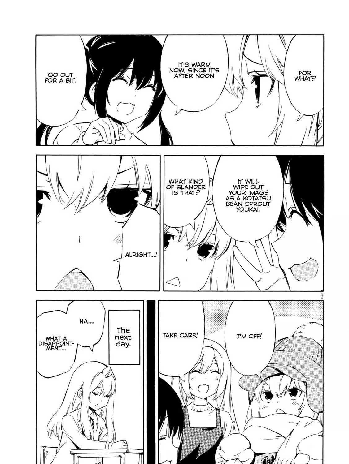 Read Minami-ke chapter 478 image 4 on Lezhin