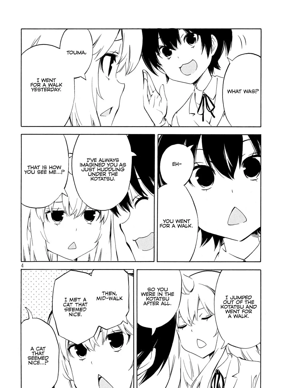 Read Minami-ke chapter 478 image 6 on Lezhin