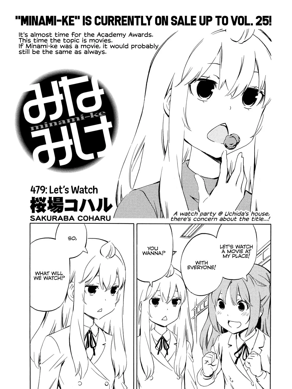 Read Minami-ke chapter 479 image 0 on Lezhin