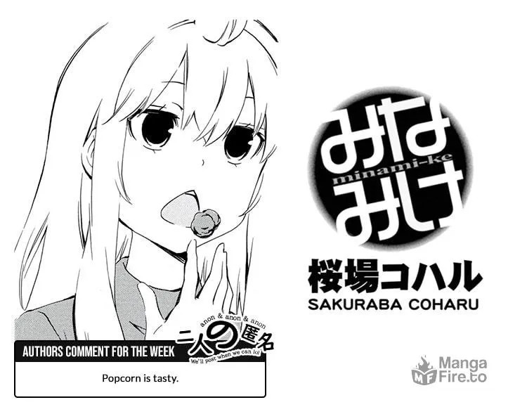 Read Minami-ke chapter 479 image 16 on Lezhin