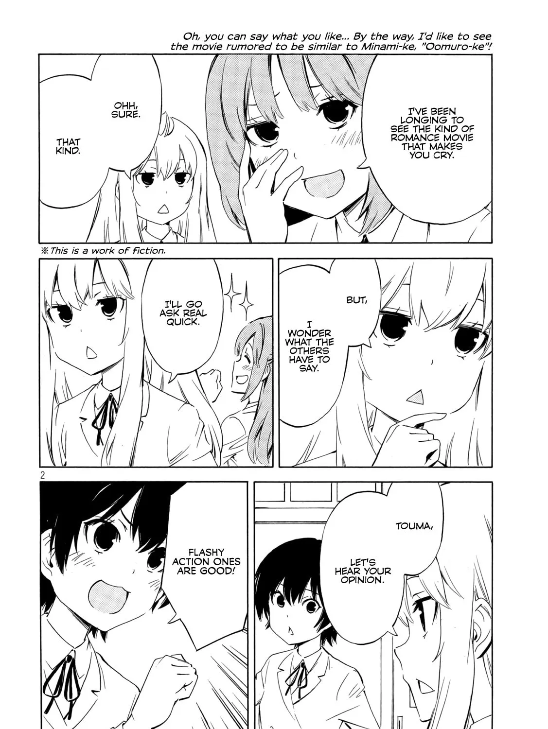 Read Minami-ke chapter 479 image 2 on Lezhin