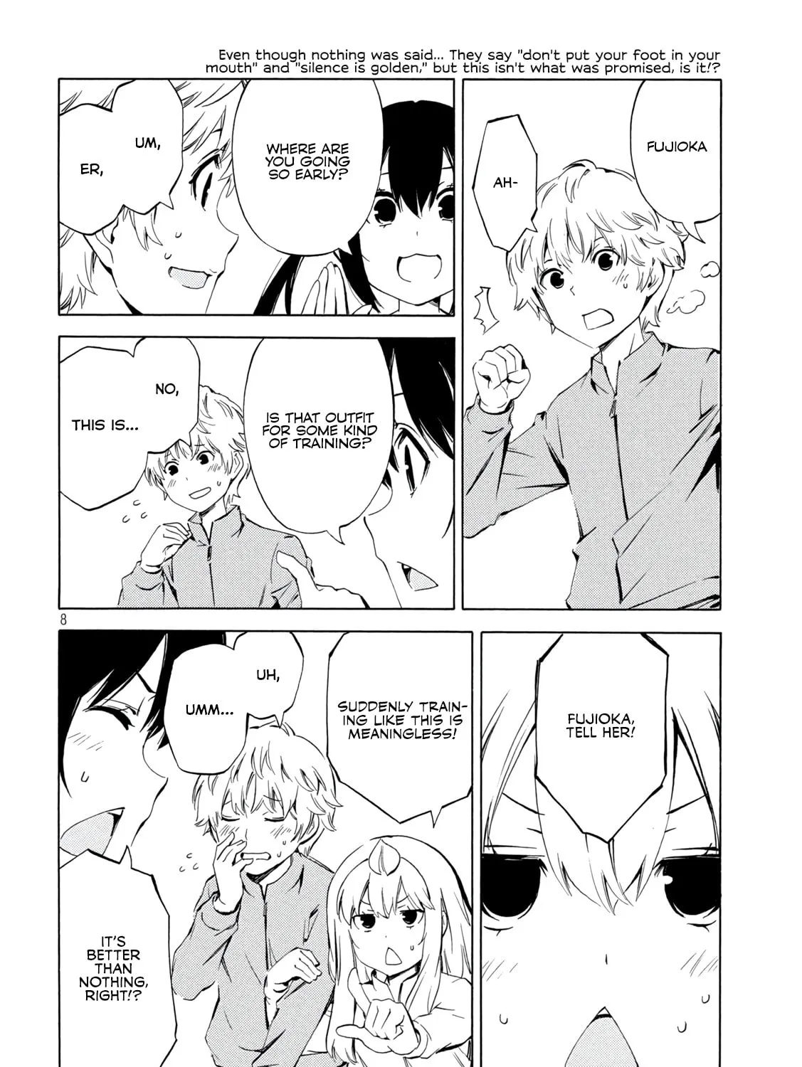 Read Minami-ke chapter 480 image 12 on Lezhin