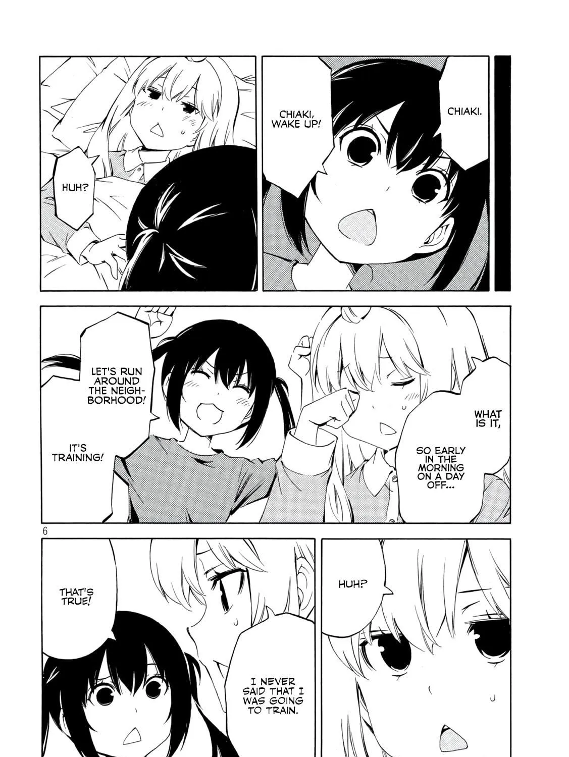 Read Minami-ke chapter 480 image 8 on Lezhin