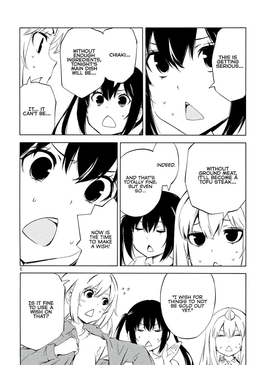 Read Minami-ke chapter 481 image 10 on Lezhin