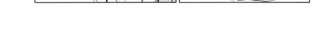 Read Minami-ke chapter 481 image 13 on Lezhin